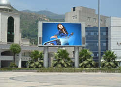 P10 outdoor SMD full color LED display